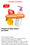 Screenshot_2025-02-07-05-35-21-964_com.polestar.super.clone-edit.webp