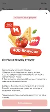 400.webp