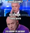 1657452177140244815.webp