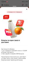 Screenshot_20250208_000622_com.ludashi.dualspace.webp