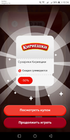 Screenshot_20250208-102400.webp
