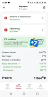 5ka.webp