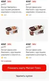 IsKLrYUR-EU.webp