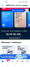 Screenshot_2025-02-09-01-09-49-27_9ecc93bf6683d0fd0fd501ae5792979e.webp