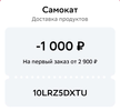 Screenshot_2025-02-09-20-15-53-96_6012fa4d4ddec268fc5c7112cbb265e7.webp