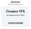Screenshot_2025-02-09-20-16-25-40_6012fa4d4ddec268fc5c7112cbb265e7.webp