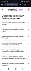 Screenshot_2025-02-10-02-12-02-442_com.android.chrome.webp