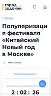 IMG_20250210_162730.webp IMG_20250210_162730.webp