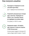 Screenshot_2025-02-10-19-51-32-494_com.miui.gallery-edit.webp