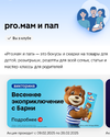 1000201436.webp