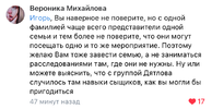 IMG_4473.webp