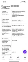 IMG_0638.webp