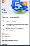 dyx.webp