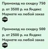 Screenshot_20250211_191025_edit_5380752826446123.webp