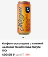 1000201523.webp