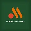 Без названия45_20250211222908.png
