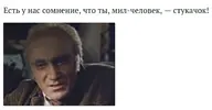 Скриншот 13-02-2025 214834.webp