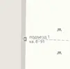 Screenshot_20250214-021703563_1.webp