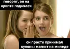 за 100к.webp