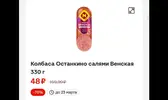 Screenshot_20250214-182101_Gallery.webp