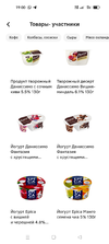 Screenshot_2025-02-14-19-00-03-66_e3606993c8d663ce0bb83286a0ce11b7.webp