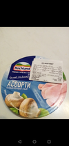 ррр.webp
