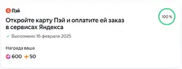 1739679787243.webp
