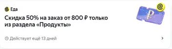 chrome_FnOXIegjLx.webp