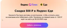 chrome_7jMssvpDij.webp