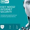 Скриншот 12-02-2025 124706.webp