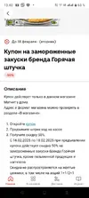 2.webp