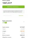 1739710506320.webp
