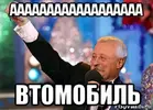 110336146_f3640aad09e305d1258a9712d91831c4_800.webp