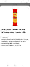 Screenshot_2025-02-17-17-10-20-71_e3606993c8d663ce0bb83286a0ce11b7.webp