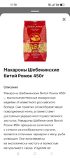 Screenshot_2025-02-17-17-10-16-04_e3606993c8d663ce0bb83286a0ce11b7.webp