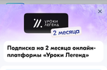 Screenshot_2025-02-17-19-28-44-34_9ecc93bf6683d0fd0fd501ae5792979e.webp