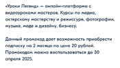 Screenshot_2025-02-17-19-29-28-74_9ecc93bf6683d0fd0fd501ae5792979e.webp