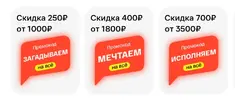 Screenshot_2025-02-18-00-19-21-089_dkapp.zul.big.webp