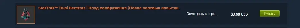 __s3.jpg