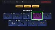Screenshot_37.webp