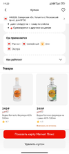 1000009469.webp