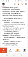 Screenshot_20250218-230128.webp