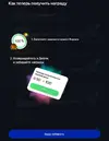 1739959545787.webp