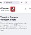 Screenshot_2025-02-20-07-17-44-365_com.android.chrome.webp