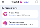 1000201875.webp