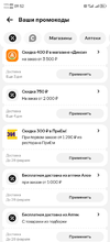 Screenshot_20250220_095245_com.ludashi.dualspace.webp Screenshot_20250220_095245_com.ludashi.dualspace.webp