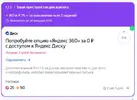 1740042763739.webp