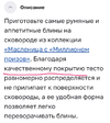 20250220_125417.webp