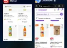 Screenshot_2025-02-20-19-41-04-576_com.android.systemui.webp
