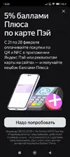 333.webp